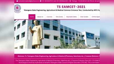 TS Eamcet: టీఎస్‌ ఎంసెట్‌ దరఖాస్తు గడువు పొడిగింపు.. ఈ ఏడాది రికార్డు స్థాయిలో అప్లికేషన్స్‌ 