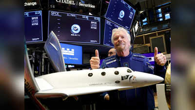 सबसे पहले अंतरिक्ष का सफर करने को तैयार Richard Branson, Virgin Galactic में सफर से पहले नर्वस