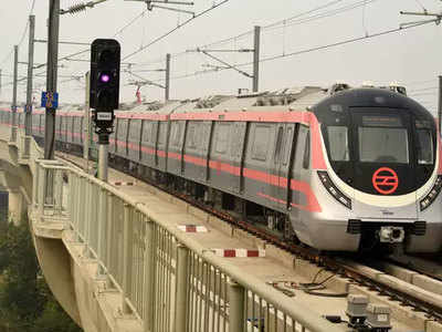 Delhi Metro News: दिल्ली मेट्रो की पिंक लाइन के 4 स्टेशन सोमवार से रहेंगे बंद, जानिए वजह