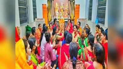 MP News: बच्चियों से दुष्कर्म, युवतियों से खुलेआम मारपीट... रीवा में महिला कांग्रेस ने सरकार की सद्बुद्धि के लिए किया यज्ञ
