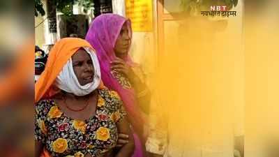 Bharatpur News: जमीन विवाद को लेकर महिला-पुरुष सब भीड़े, जमकर हुई लाठी भाटा जंग, कई घायल