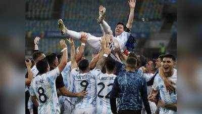 Copa America Final Highlights: 28 साल बाद अर्जेंटीना ने जीता खिताब, मेसी का इंतजार खत्म