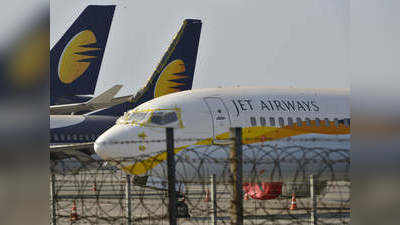 जेट एयरवेज संकट: कर्मचारियों का बकाया 85 लाख रुपये तक का, लेकिन केवल 23,000 रुपये देने का प्लान