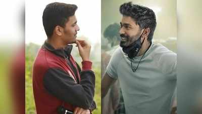 Dhanush தனுஷுடன் மோதல்: டி43 படத்தில் இருந்து வெளியேறிய கார்த்திக் நரேன்?