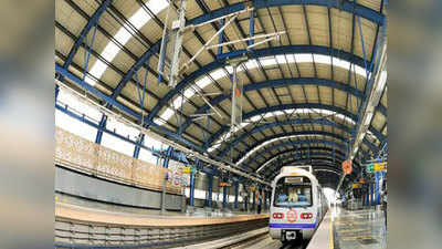 Patna Metro News: पटना मेट्रो को लेकर तैयारी तेज, रेल डिपो के लिए जमीन अधिग्रहण की प्रक्रिया शुरू