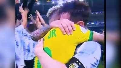 Copa America Final 2021 : हार के बाद नम हुई नेमार की आंखे, मेसी ने लगाया गले
