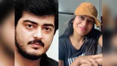 Ajith லைட்மேன் மடியில் தலை வைத்து தரையில் படுத்து தூங்கிய அஜித்: விஜி சொன்ன சூப்பர் தகவல்