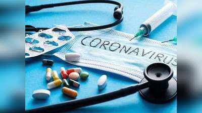 गोरखपुरः कंपनी ने वापस लेने से किया इनकार, बर्बाद हो गईं कोरोना की करोड़ों की दवाएं, कारोबारी सदमे में