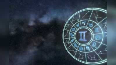 સાપ્તાહિક આર્થિક રાશિફળ 12થી18 જુલાઈ: ગ્રહોના પરિવર્તનની કેવી રહેશે અસર?