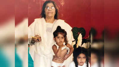 अनन्या पांडे ने दादी स्नेहलता के निधन पर लिखा दिल चीर देने वाला पोस्ट, बोलीं- कभी नहीं भूल पाऊंगी