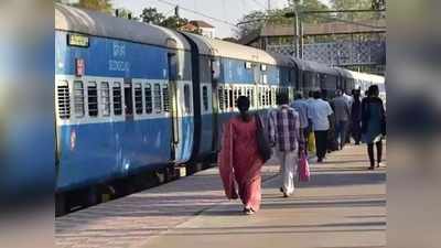 Train News: बिहार में बाढ़ का कहर, रेलवे ने रद्द की 6 ट्रेनें, कई ट्रेनों का बदला रूट...यहां देखिए पूरी लिस्ट