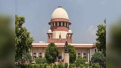 नहीं जमा किए 25 लाख रुपये, कोर्ट को किया बदनाम...SC ने एनजीओ प्रमुख को जारी किया अवमानना का नोटिस