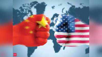 China Threatens US: अमेरिका ने लगाया चीनी कंपनियों पर बैन, ड्रैगन ने दी बदला लेने की धमकी!