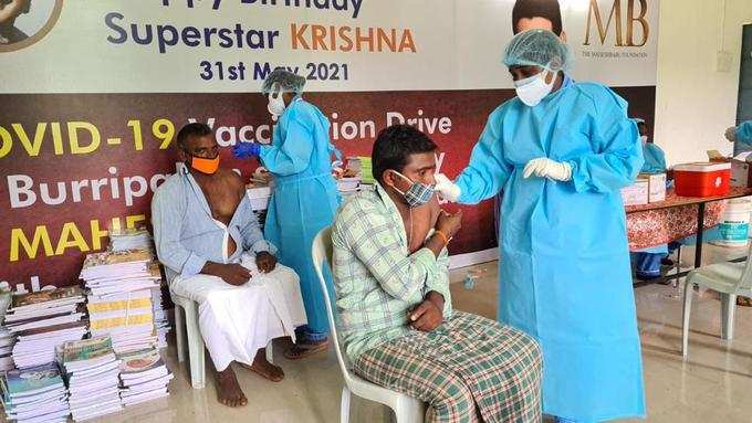 Vaccination In Burripalem