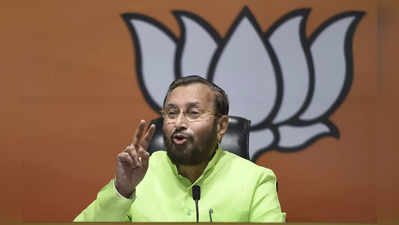 Prakash Javdekar : प्रकाश जावडेकर, रविशंकर प्रसाद यांची पक्षात उच्चपदी वर्णी लागणार, सूत्रांची माहिती