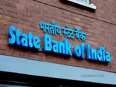 SBI Recruitment Exam 2021: भारतीय स्टेट बँक ज्युनियर असोसिएट्स पूर्व परीक्षा लांबणीवर