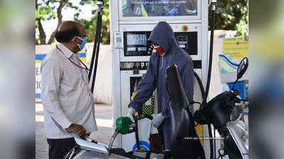 भाजपच्या सात वर्षांच्या काळात पेट्रोल ७० रुपयांवरून १०७ रुपयांवर