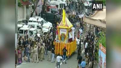 Ahmedabad Rath Yatra: अहमदाबाद में निकली भगवान जगन्नाथ की रथयात्रा, अमित शाह ने की आरती, हाथी को खिलाया खाना