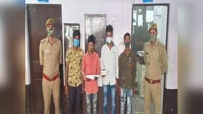 Noida News: काली रातों में शहर में शिकार की तलाश में निकलता है पारदी गैंग, नोएडा पुलिस ने दबोचे 4 बदमाश