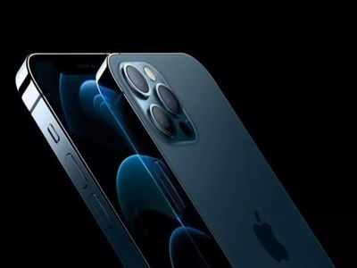 iPhone 12 Pro पर मिलेगा बंपर डिस्काउंट, Amazon Prime Day सेल में बचेंगे हजारों रुपये