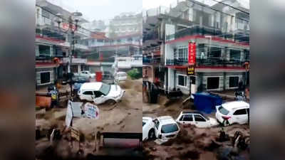 हिमाचल पहुंचे लोगों के लिए आई आसमानी आफत, Mcleodganj में बादल फटने के बाद दिखा जल त्रासदी का रौद्र रूप
