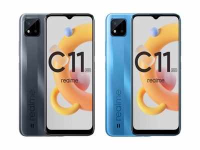 Realme C11 2021 লঞ্চ হল ভারতে, 8MP ক্যামেরা, 5000mAh ব্যাটারি, দাম মাত্র 6,999 টাকা