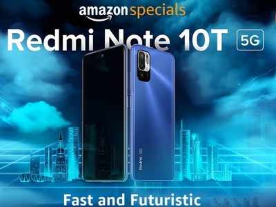 लॉन्च डेट कंफर्म! इस दिन होगी Redmi Note 10T 5G की धमाकेदार एंट्री, धांसू फीचर्स से होगा लैस