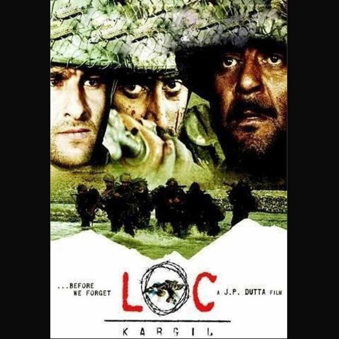 LOC: कारगिल (2003)