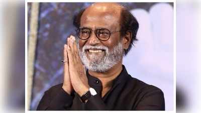 Rajinikanth: ರಾಜಕೀಯ ಪಕ್ಷವನ್ನು ವಿಸರ್ಜಿಸಲು ಸೂಪರ್ ಸ್ಟಾರ್‌ ರಜನಿಕಾಂತ್ ನಿರ್ಧಾರ!