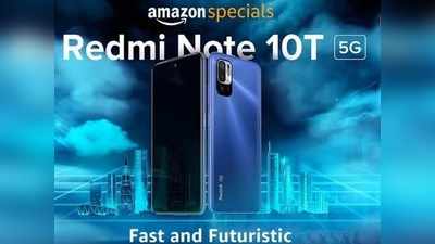 लाँच डेट कन्फर्म! या दिवशी होणार  Redmi Note 10T 5G ची एन्ट्री, फोन दमदार फीचर्सने परिपूर्ण, पाहा डिटेल्स