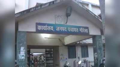 Chhattisgarh News : खाद बिक्री केंद्र पर लगी शिक्षकों की ड्यूटी, विवाद बढ़ा तो 24 घंटे में बदल गया आदेश