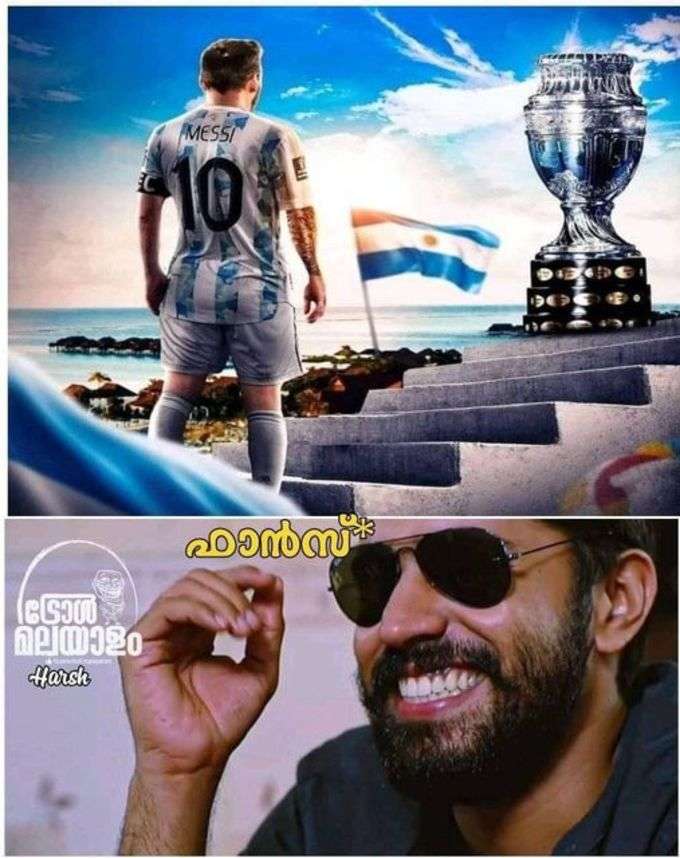 ​28 കൊല്ലത്തെ കാത്തിരുപ്പു