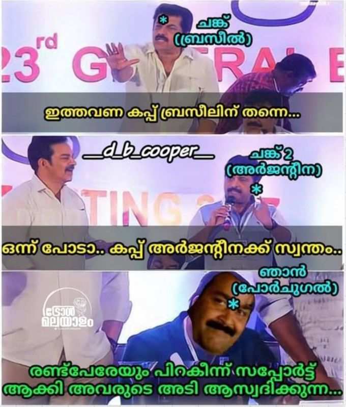 ​മുന്നേ പുറത്തായത് കൊണ്ട് ഗുണം ഉണ്ടായി