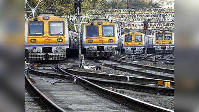 Mumbai Local Train: लोकलप्रवासाची परवानगी देत नसाल तर दरमहा ₹ ५ हजार प्रवास भत्ता द्या
