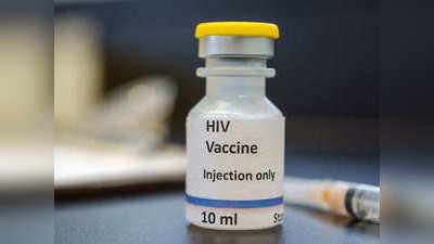 HIV Vaccine: AIDS ওষুধ নিয়ে বড় ঘোষণা Oxford-এর!