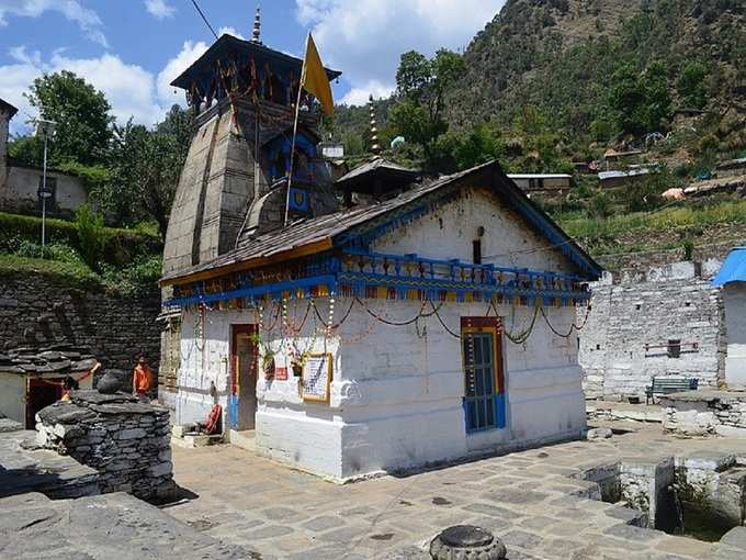 त्रियुगी नारायण मंदिर - Triyuginarayan Temple in Hindi