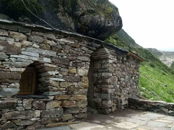 रुद्र गुफा केदारनाथ - Rudra Cave Kedarnath in Hindi