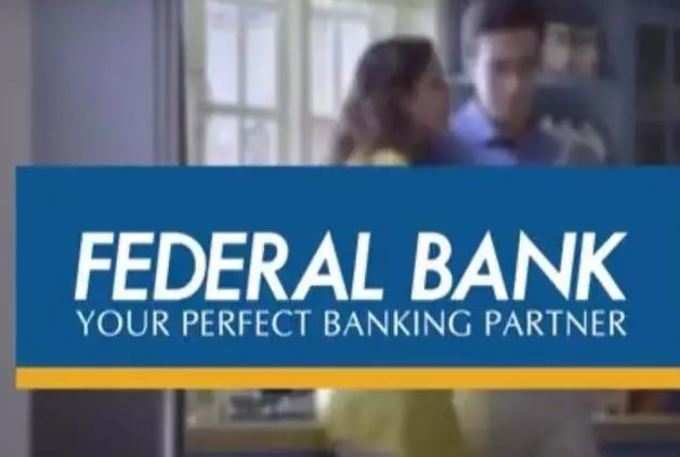 ફેડરલ બેંક - બાય - ટાર્ગેટ પ્રાઈઝ - 100 રૂપિયા