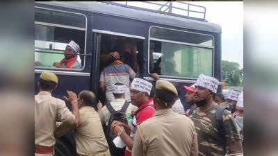 Lucknow News: अभ्यर्थियों ने CM आवास घेरा, कोर्ट के आदेश को सरकार पर न मानने का लगाया आरोप