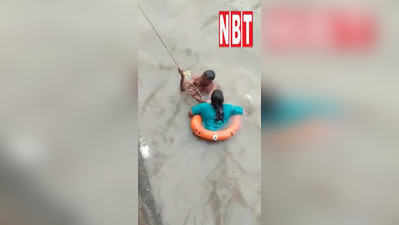मुंबई: गेटवे ऑफ इंडिया के पास महिला समुद्र में गिरी, 50 साल के शख्स ने लगाई छलांग, फ‍िर...