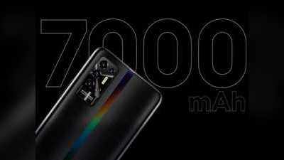 पावर बैंक का झंझट खत्म! भारत आ रहा है 7000mAh की तगड़ी बैटरी वाला नया Tecno स्मार्टफोन