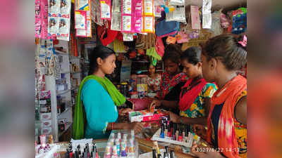 झारखंड ग्रामीण अर्थव्यवस्था का रथ खींच रहीं हैं डेढ़ लाख उद्यमी महिलाएं