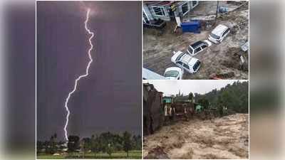 आफत की बार‍िश: आसमानी ब‍िजली ग‍िरने से 71 लोगों की मौत, यूपी में सबसे अध‍िक लोगों ने तोड़ा दम