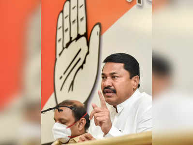 Maharashtra Politics: महाराष्ट्र कांग्रेस अध्यक्ष नाना पटोले ने उद्धव ठाकरे और अजित पवार पर लगाया जासूसी कराने का आरोप