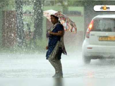 বাড়বে আর্দ্রতাজনিত অস্বস্তি, দক্ষিণবঙ্গে হালকা বৃষ্টির সম্ভাবনা