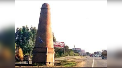 Monumental sellout in Haryana: शेरशाह सूरी की मीनारें ही चुरा ले गए लोग! हरियाणा सरकार यूं रही अनजान