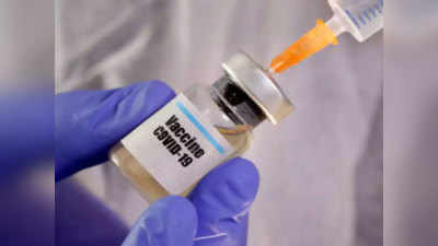 Ghaziabad News: मैसेज अलर्ट समय से आ गया, लेकिन गाजियाबाद में अब तक नहीं पहुंची कोरोना वैक्सीन की डोज