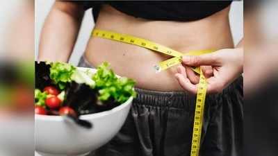 Weight loss tips : दिनक्रमामध्ये ‘हे’ ५ सोपे बदल केल्यास वर्कआउट न करताच घटेल वजन, आयुष्यभर राहाल फिट