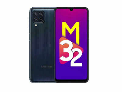 Amazon वर फक्त ४ हजारात खरेदी करू शकता १५ हजाराचा Samsung Galaxy M32, पाहा फीचर्स