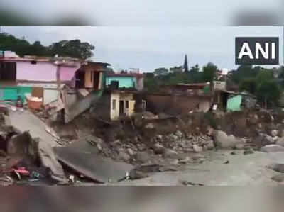 VIDEO: टूटे-ढहे मकान...हिमाचल के धर्मशाला में जल प्रलय थमने के बाद दिखा तबाही का मंजर